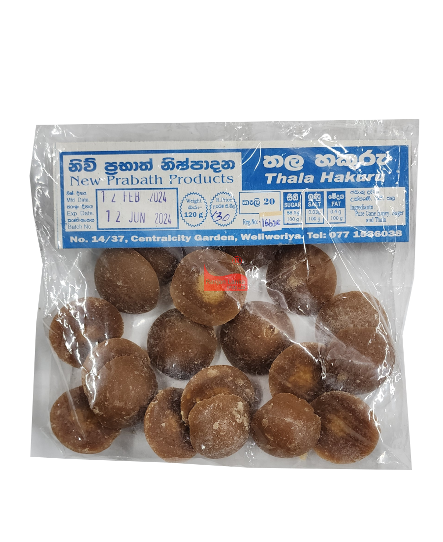 Kadala parippu best sale price