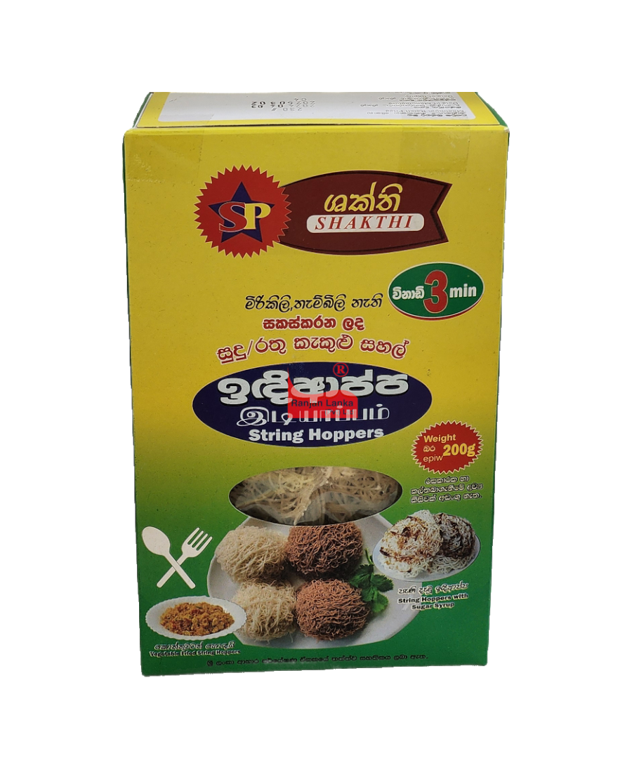 Maggi Papare Kottu Noodles 75g