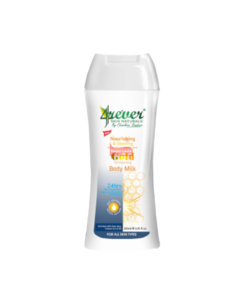 Shello Aloe Vera Lotion 250ml